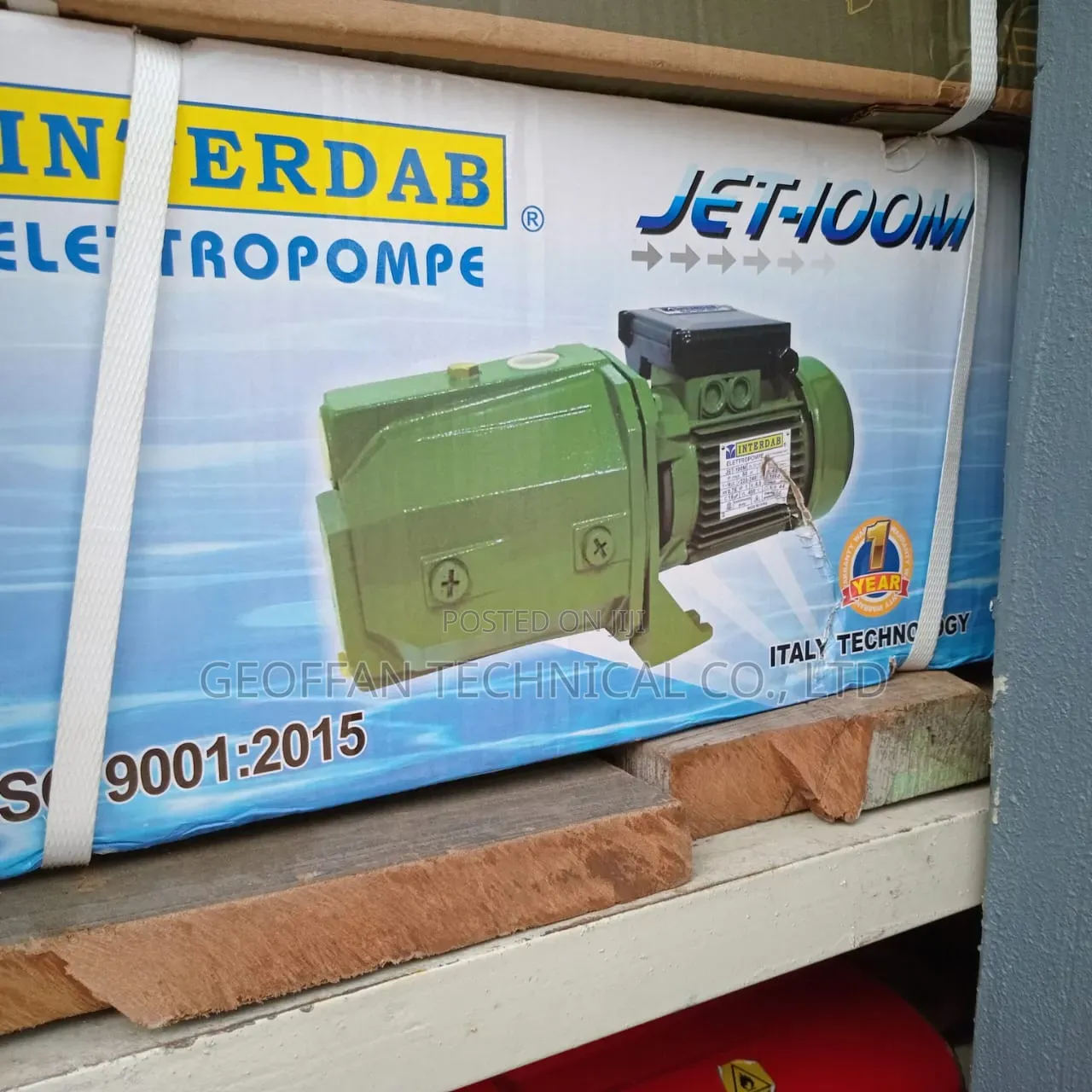 Interdab Surface Water Pump