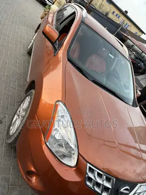 Nissan Rogue S 2012 Brown