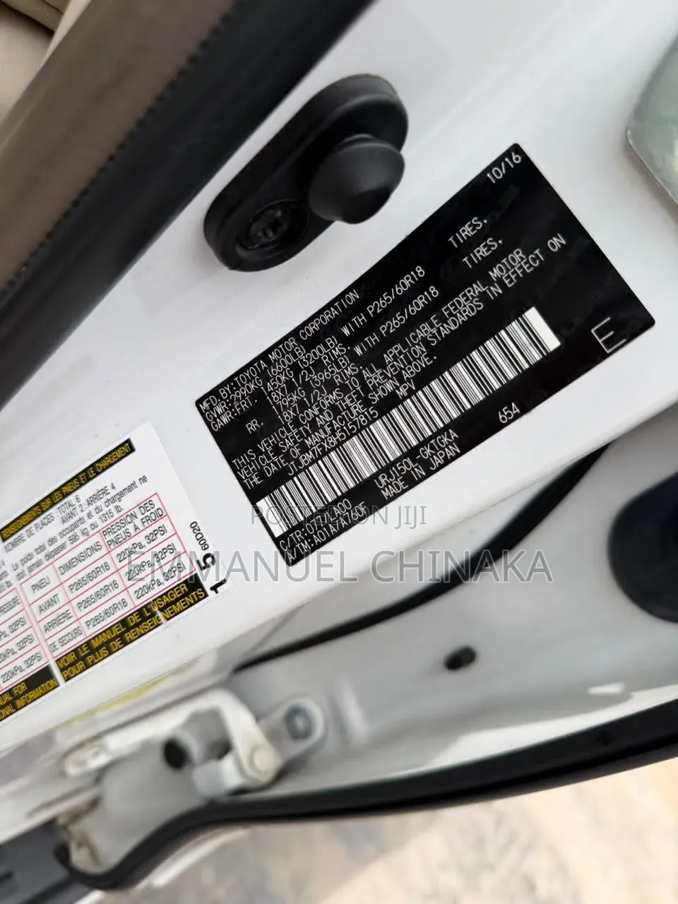 Lexus GX 2017 White