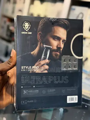 Green Lion Style Pro 6-in-1 Grooming Kit