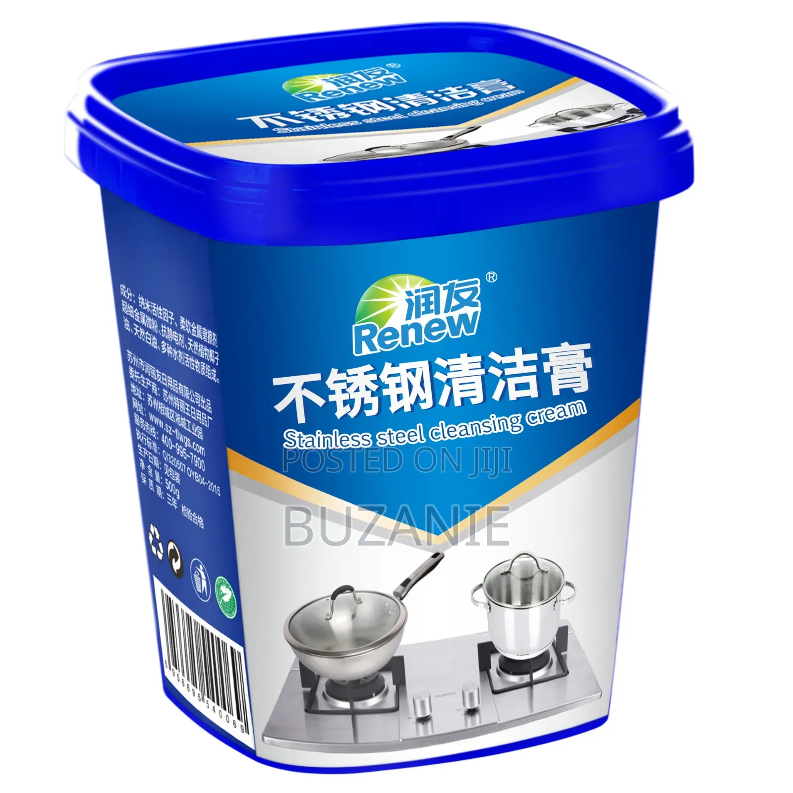 Pot Cleanser and Steel Rust Remover