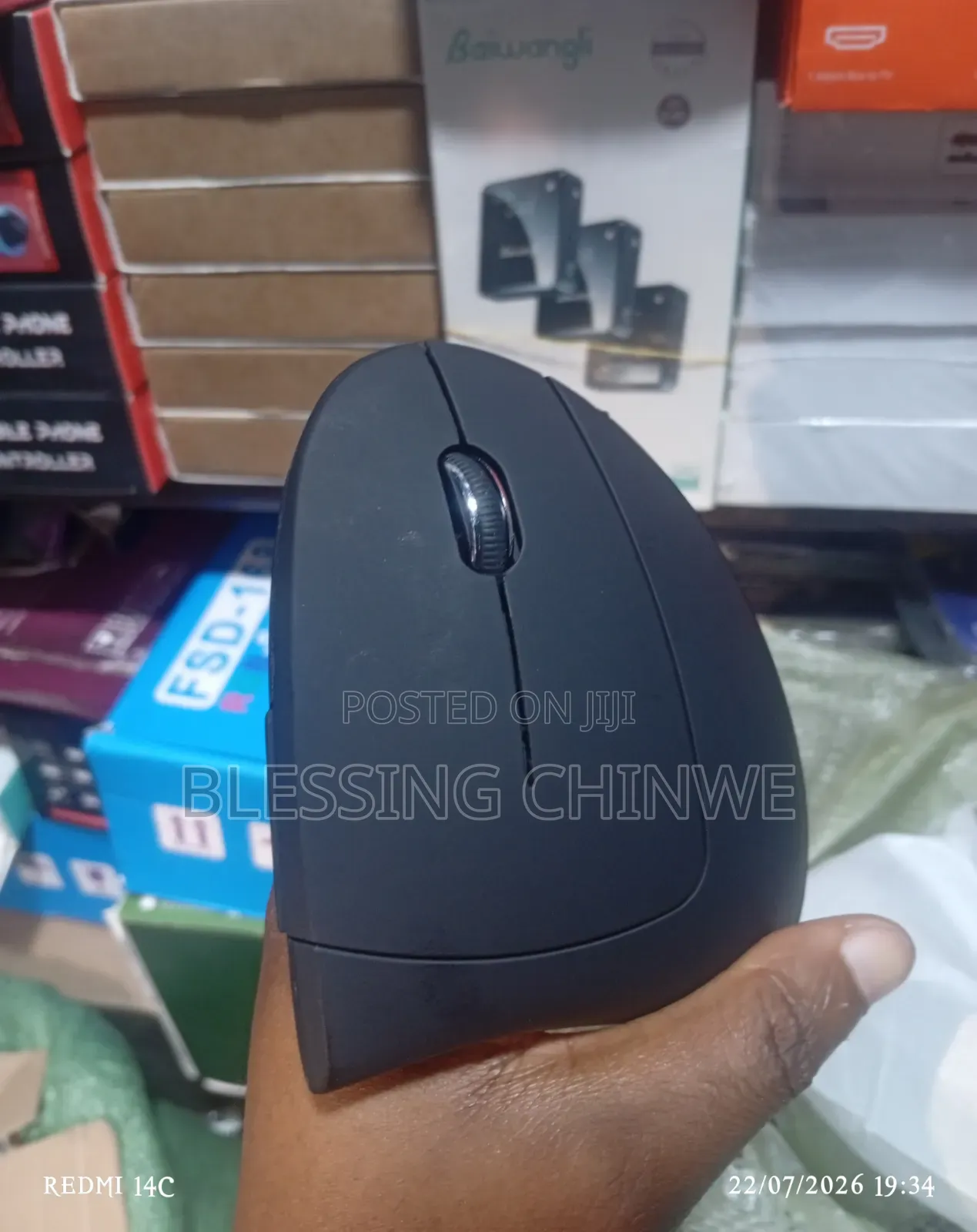 Ergonomic Mouse