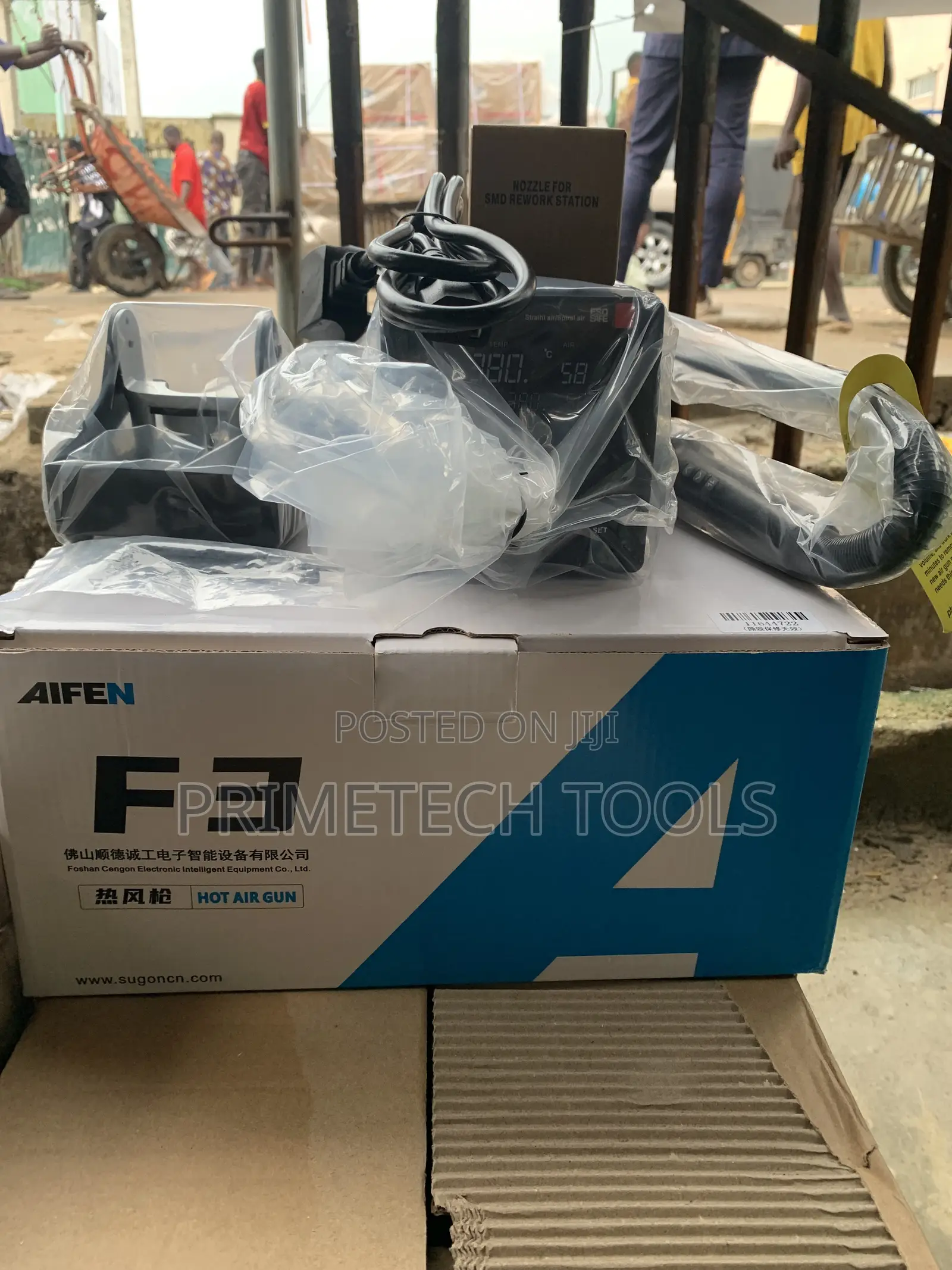 Aifen F3 Hot Air Gun