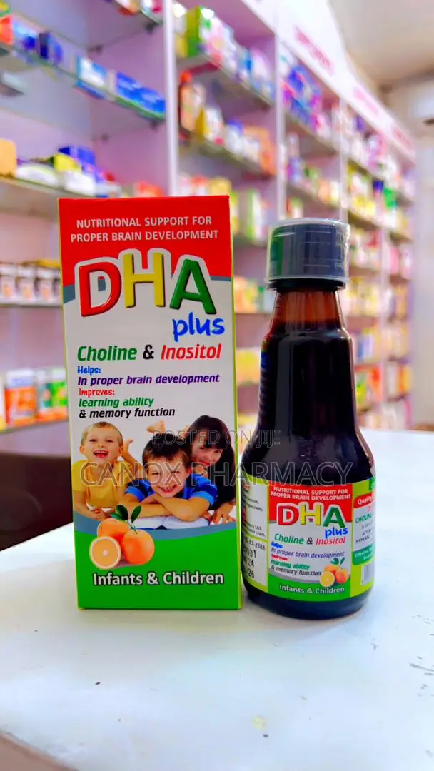 DHA Plus Inositol Choline Syrup - 125ml