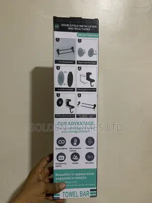Towel Hanger