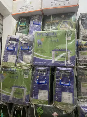 Petromax Battery