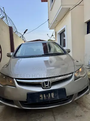 Honda Civic 2007 Beige