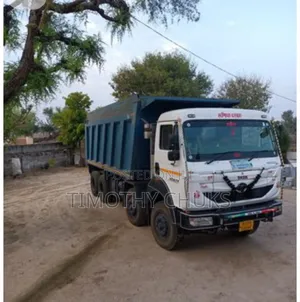 King of Ajah Supplier
