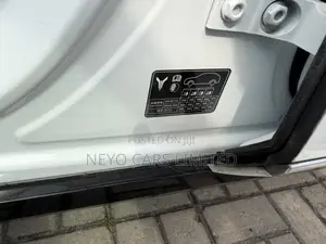 New Voyah Passion 2025 White