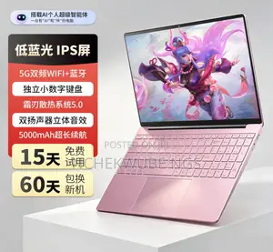 New Laptop 16GB SSD 128GB