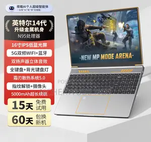 New Laptop 16GB SSD 128GB