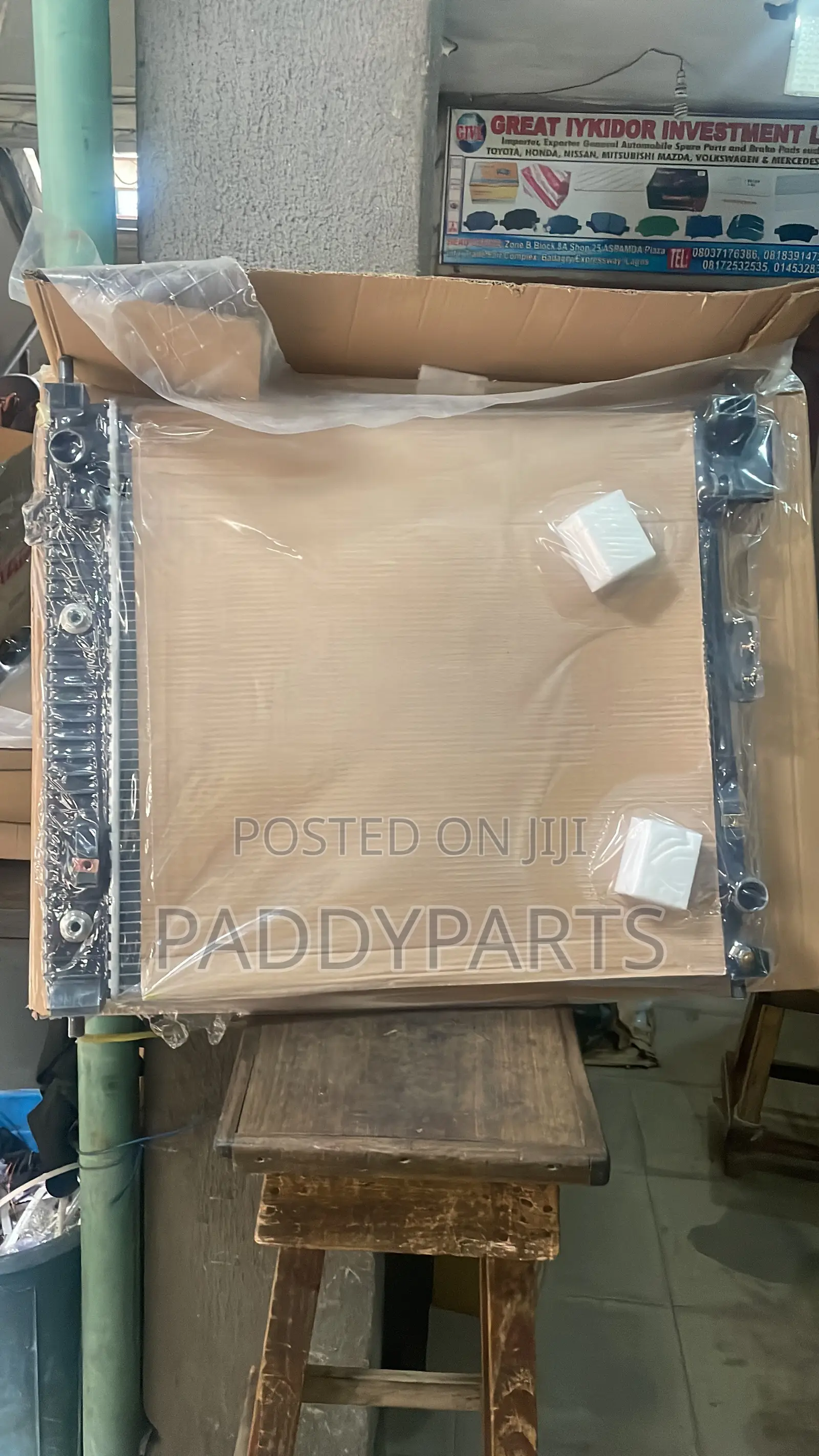 Cadillac XT5 Engine Radiator