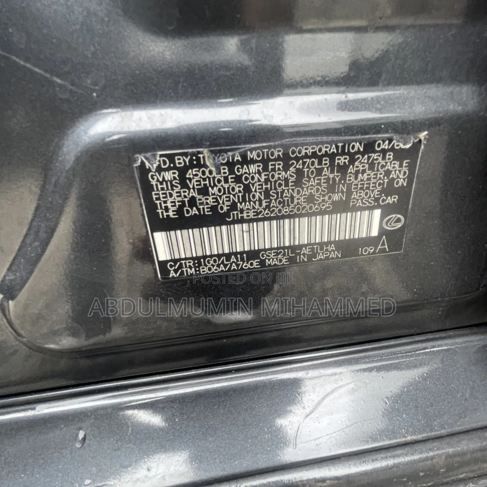 Lexus IS 350 2008 Black