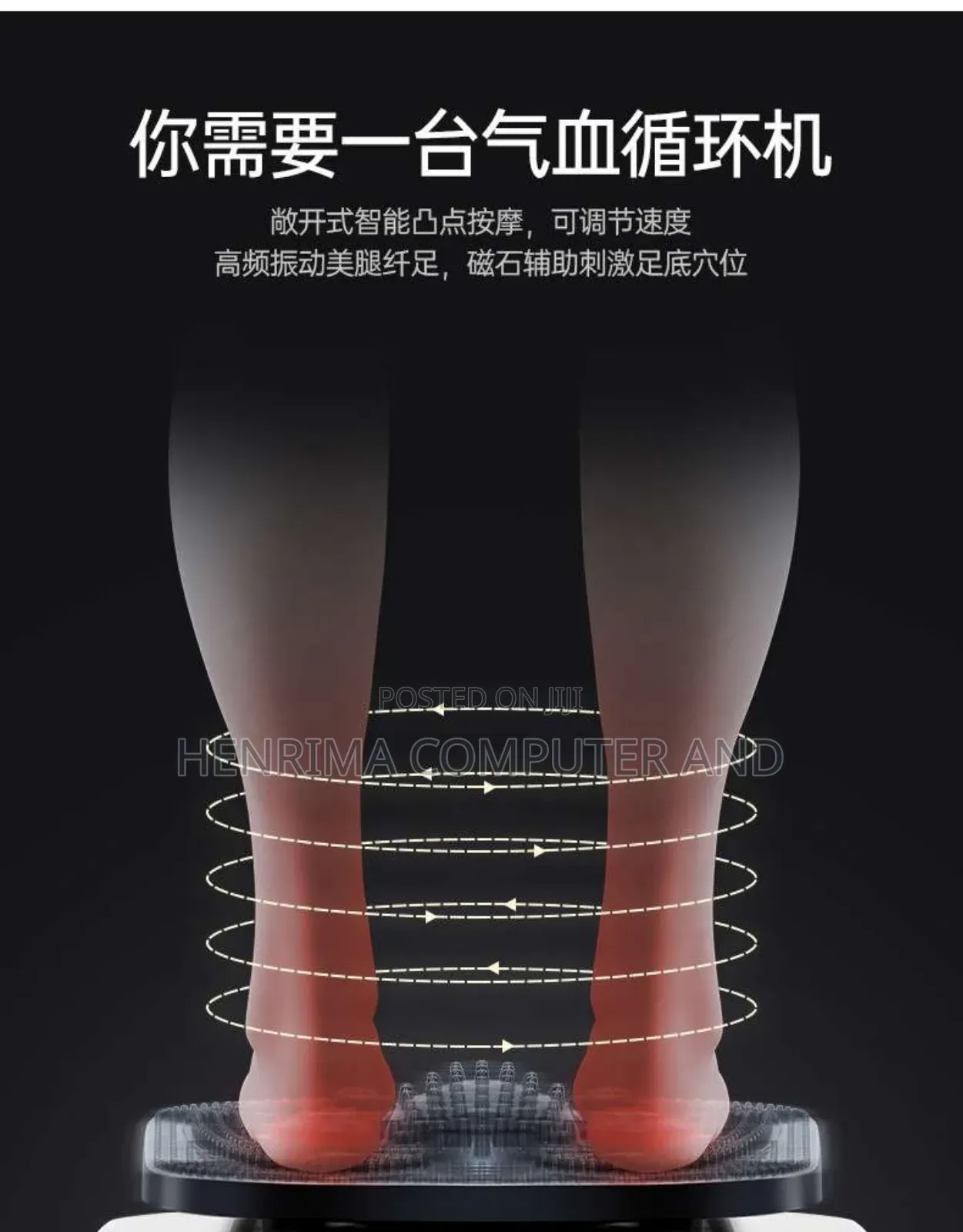 Blood Circulatory Machine