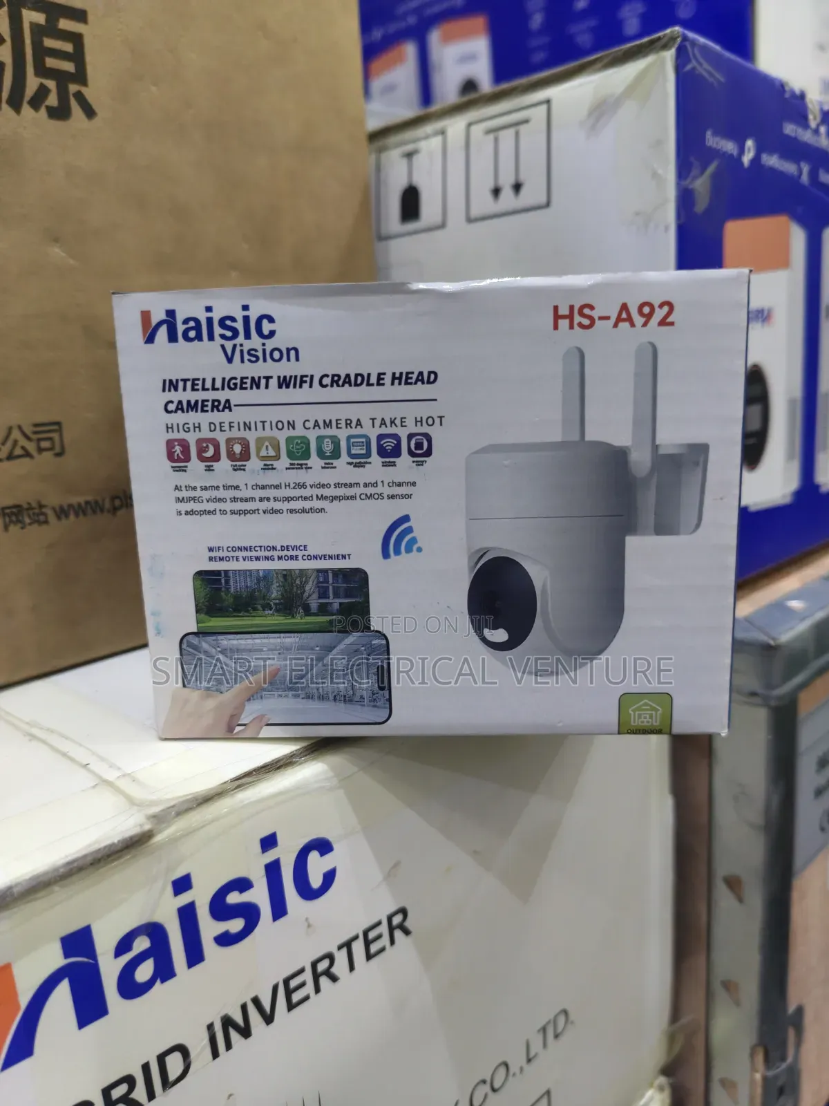 Haisic Vision HS-A92 CCTV Camera