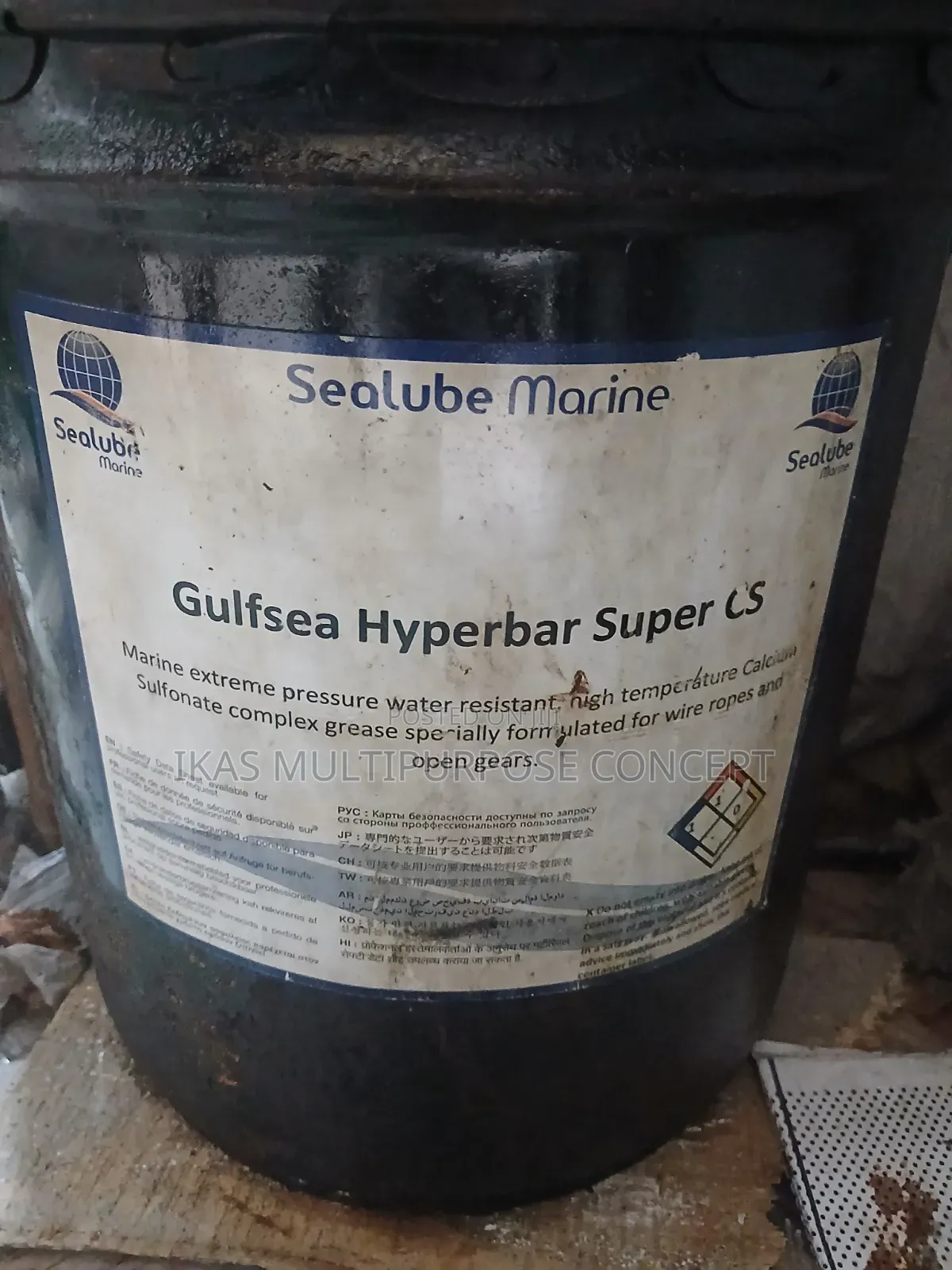 Marine Wire Rope Grease