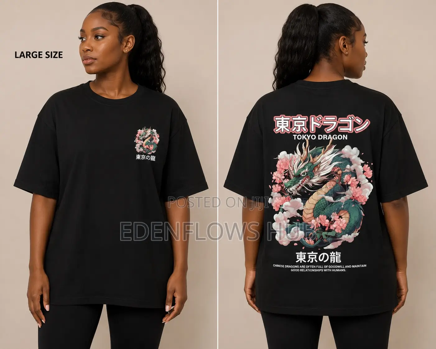 Premium Female Tees