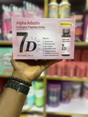 Duozi 7D Alpha Arbutin Collagen Drink