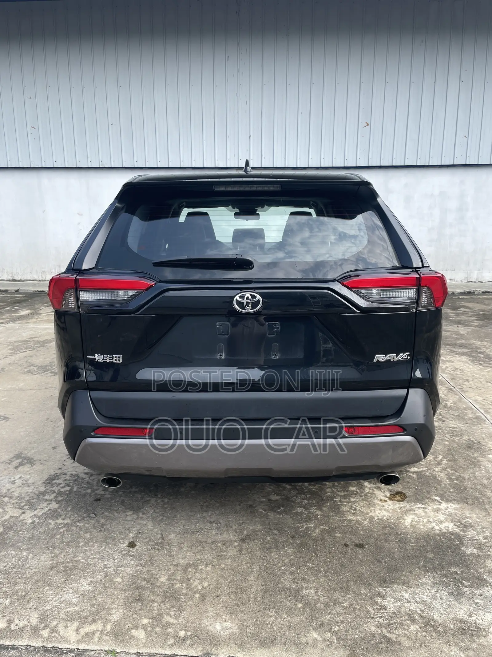 Toyota RAV4 2023 Black