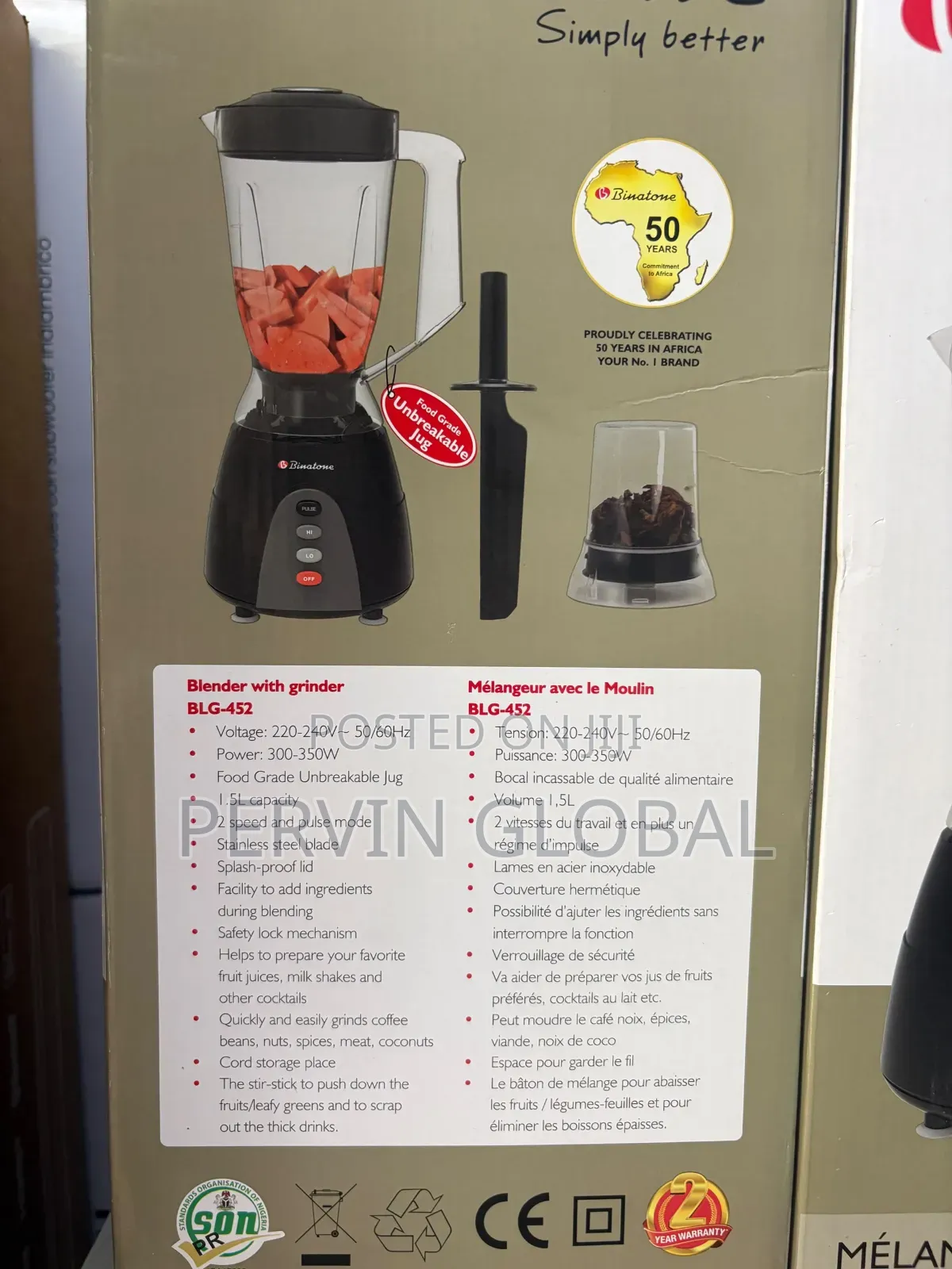 Binatone Blender BLG452