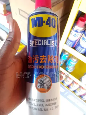 WD-40 Specialist Fast Acting Degreaser