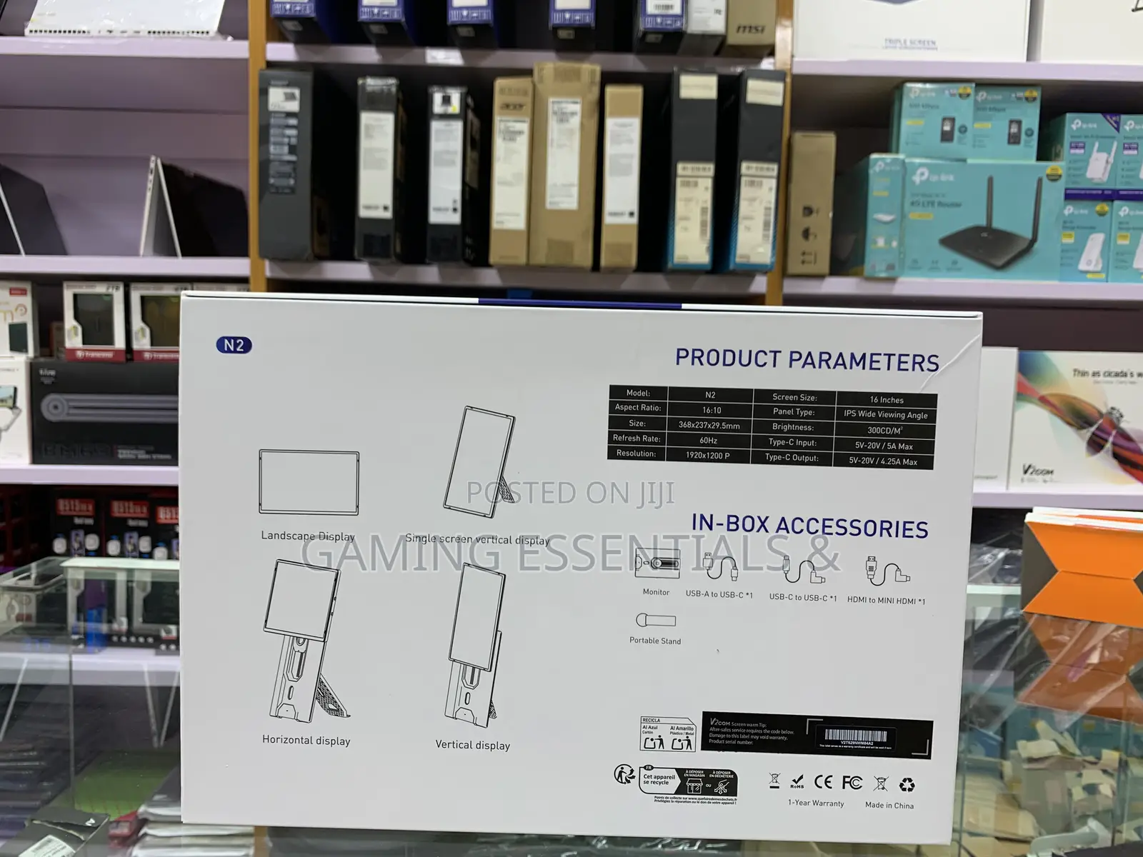 V2com N2 Portable Single Monitor