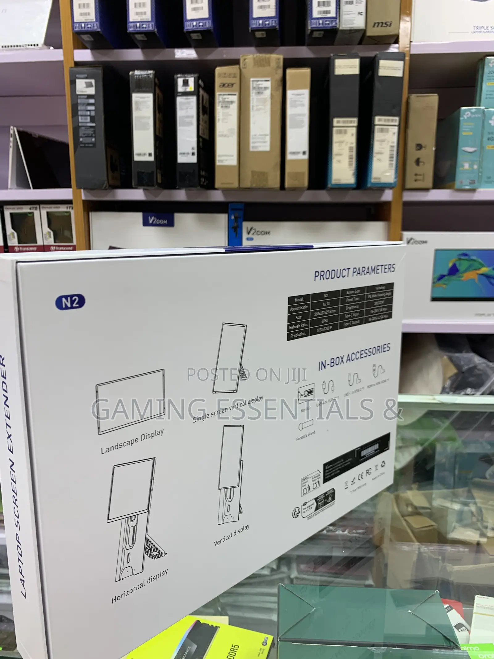 V2com N2 Portable Single Monitor