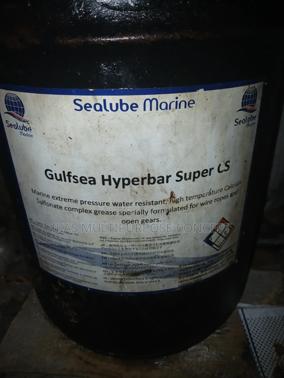 Marine Wire Rope Grease
