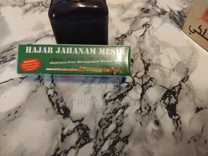 Jamaican Stone Oil (Sexual Endurance Delay)