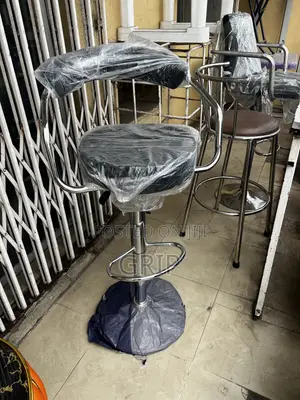Bar/Lounge Chair (Adjustable)