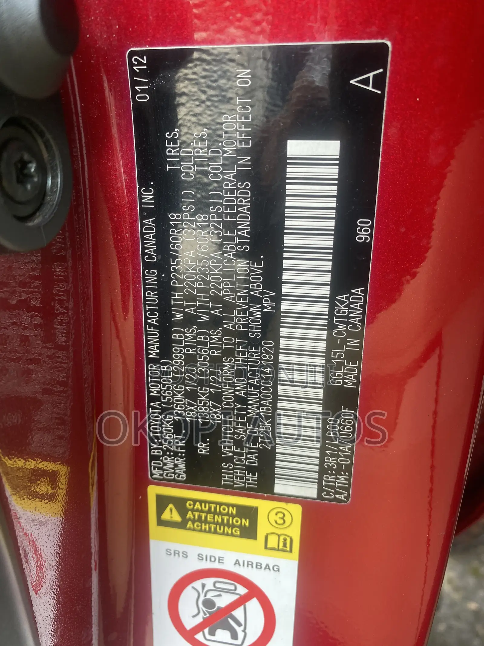 Lexus RX 2012 Red