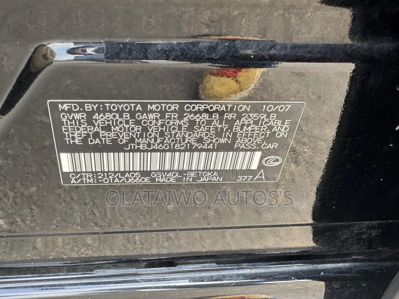Lexus ES 350 2008 Black