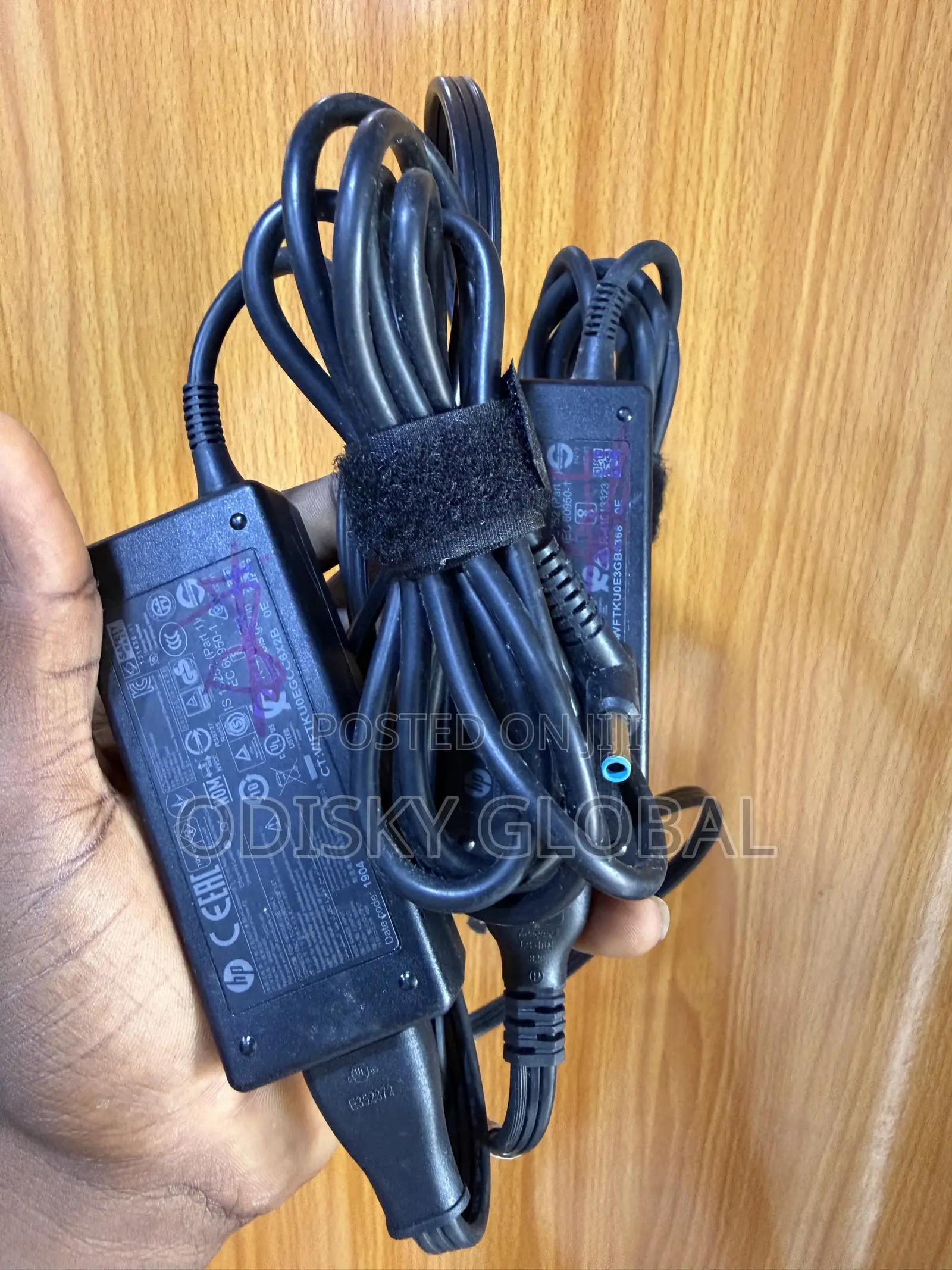 HP Blue Mouth Charger