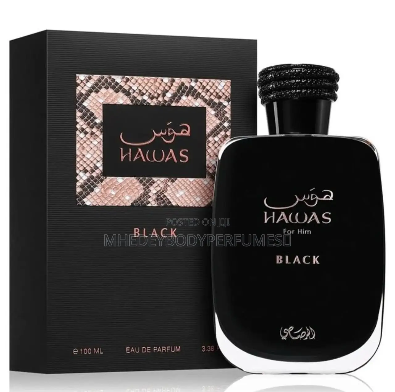 Designer Perfumes