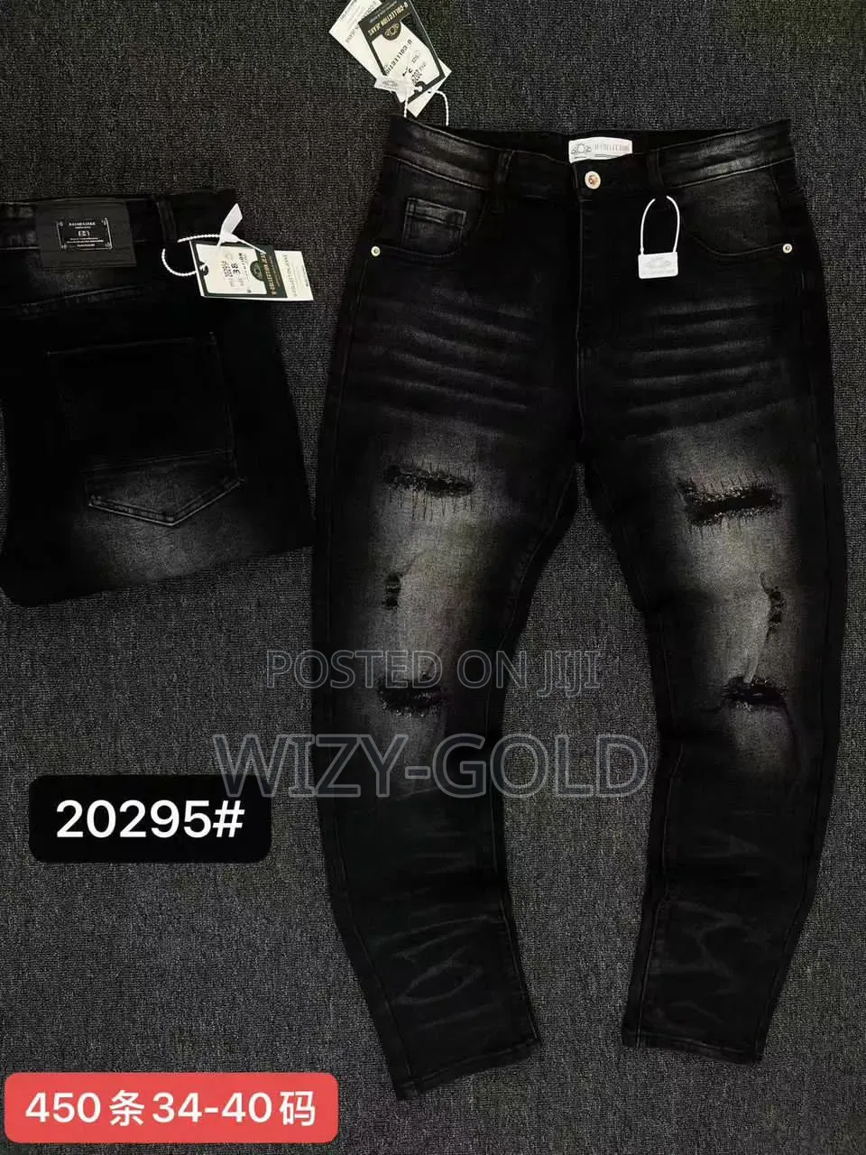 Baggy Trouser