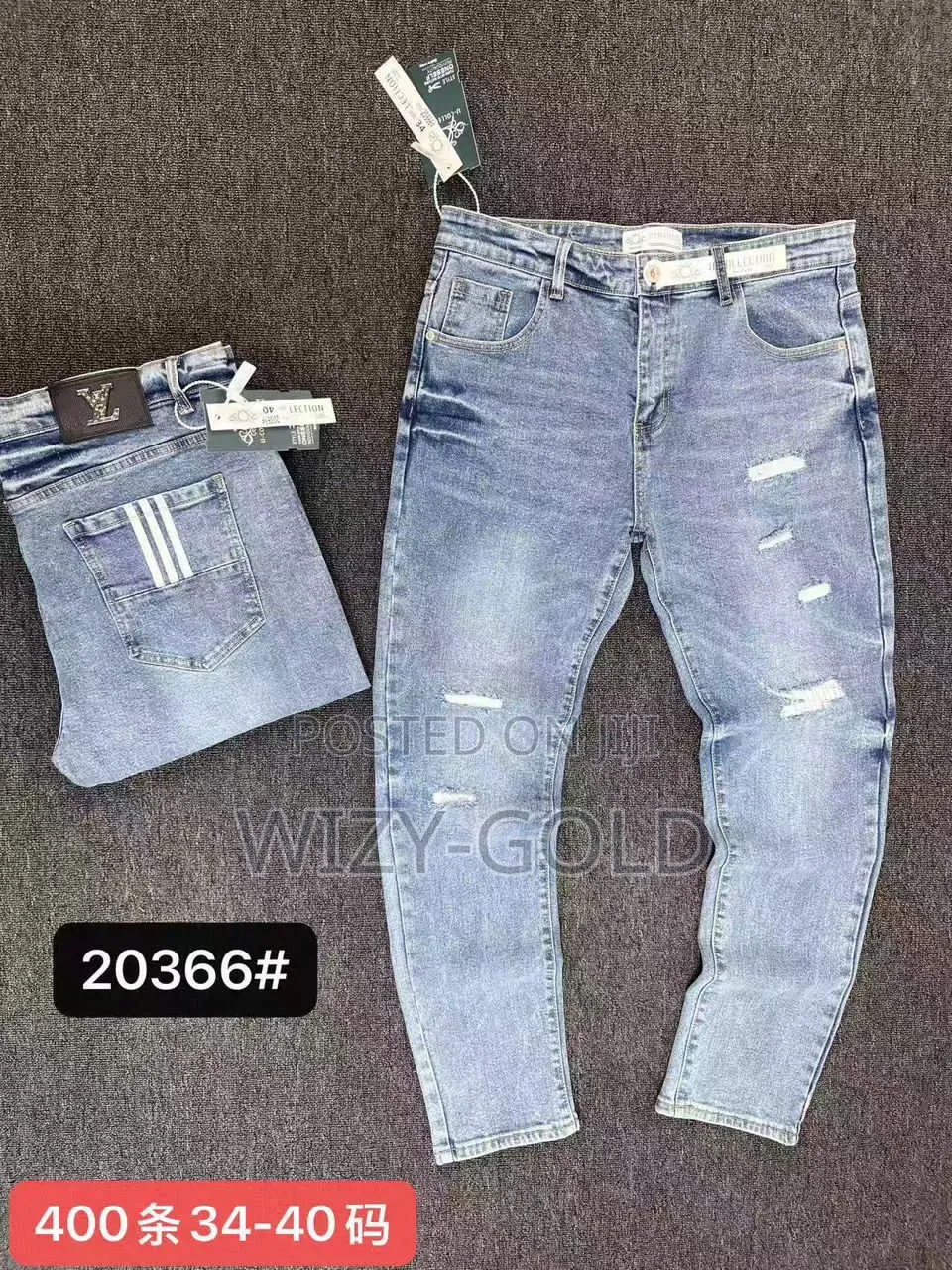 Baggy Trouser