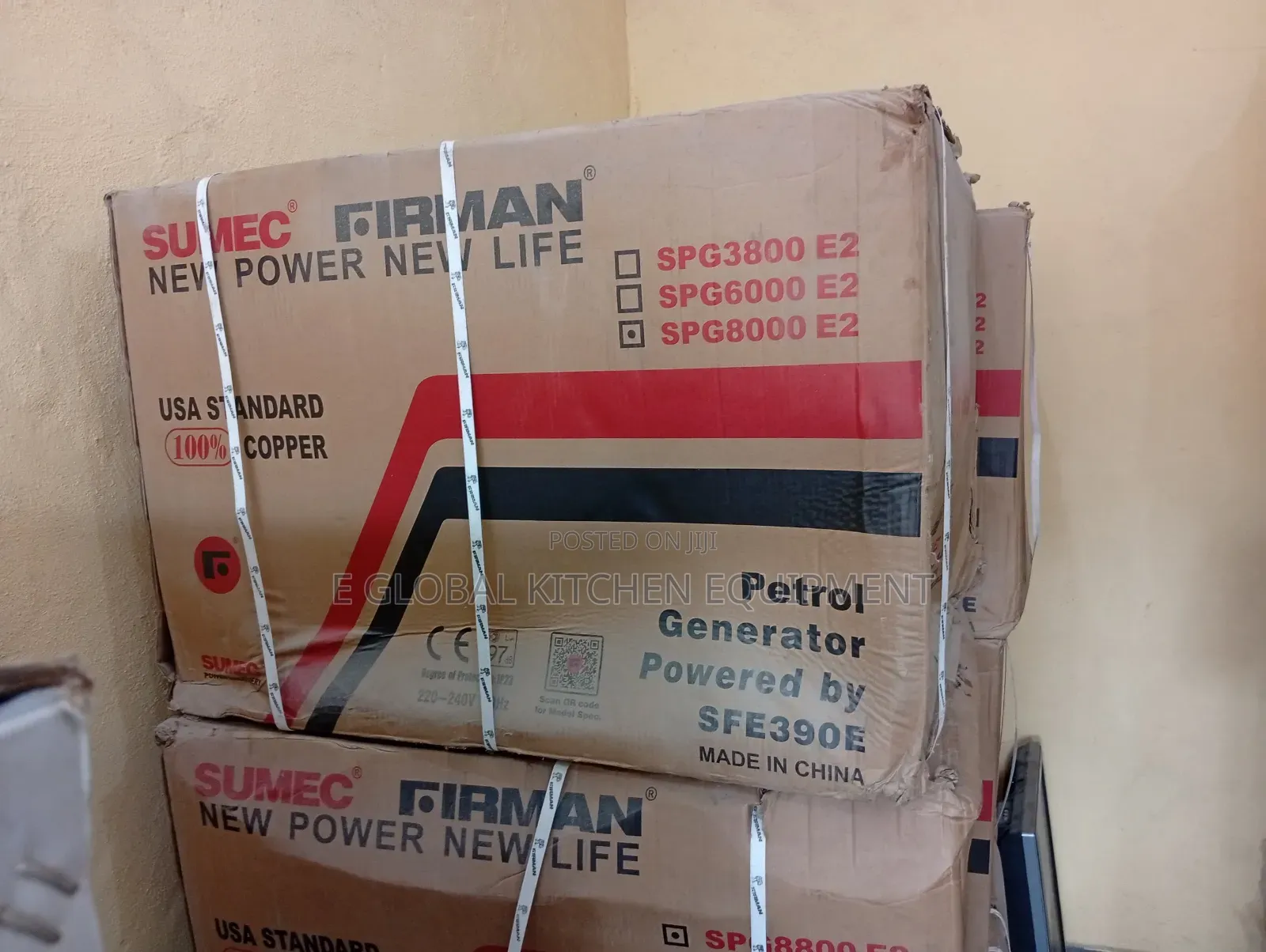 Ice Cream Freezer Machine Display