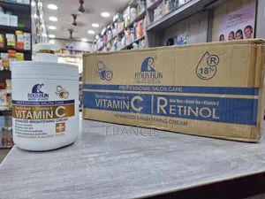 Roushu Ferulic Acid With Vitamin E C Advance Brightening Cream