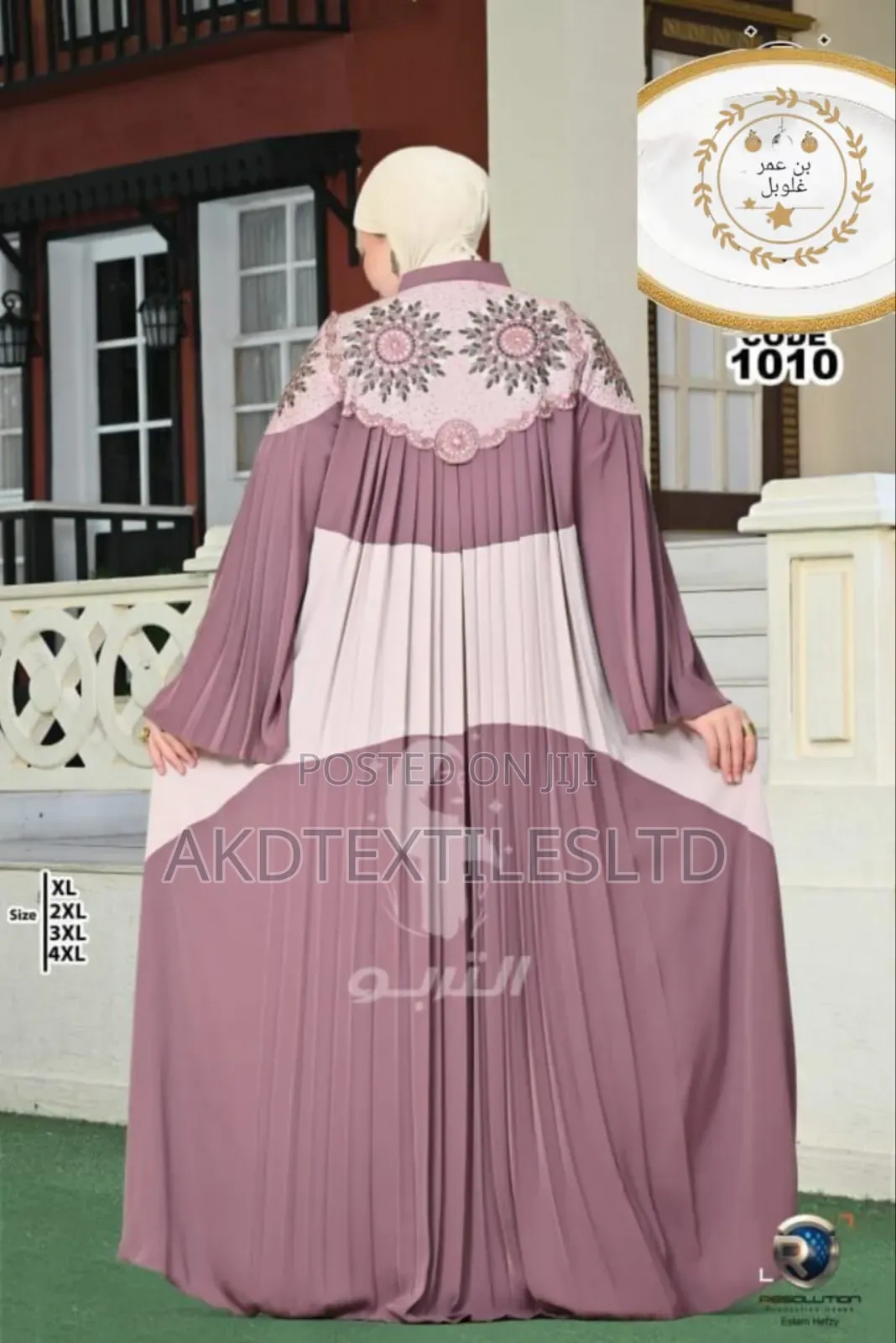 Egyptian Abaya