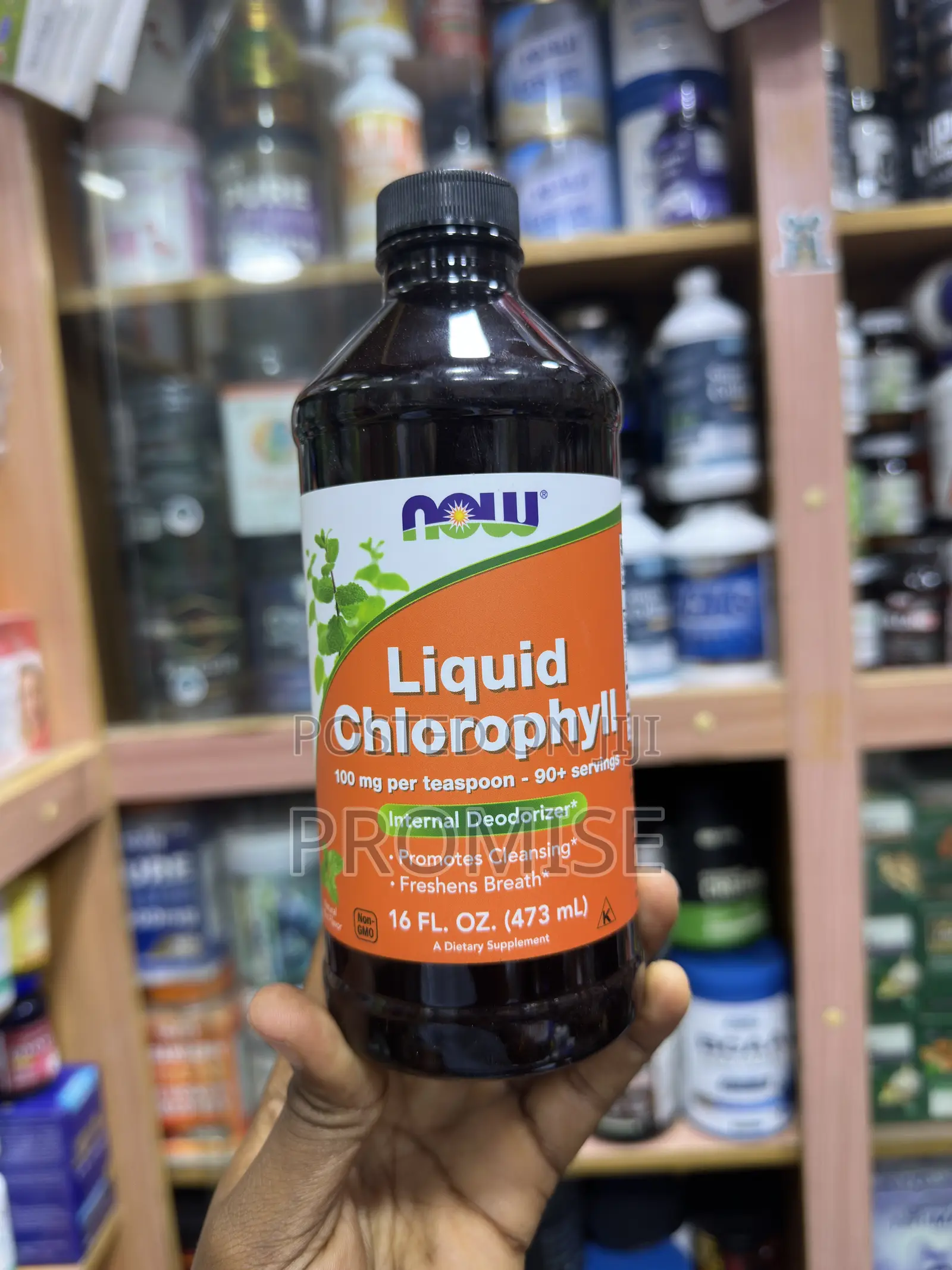 Now Chlorophyll