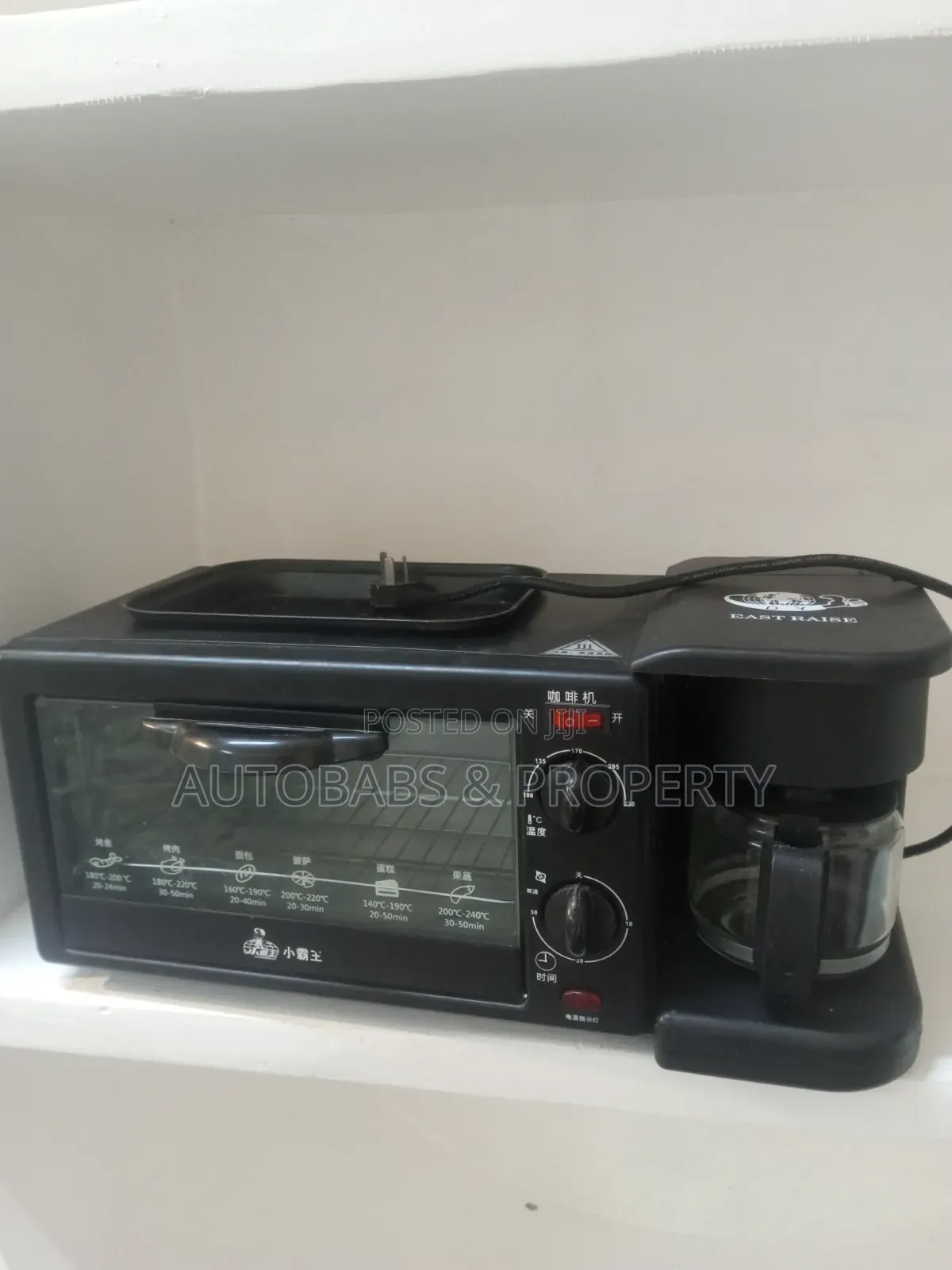 Clean 3in1 Microwave for Sale