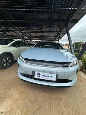 New BYD Qin Plus DM-i 2025 Blue