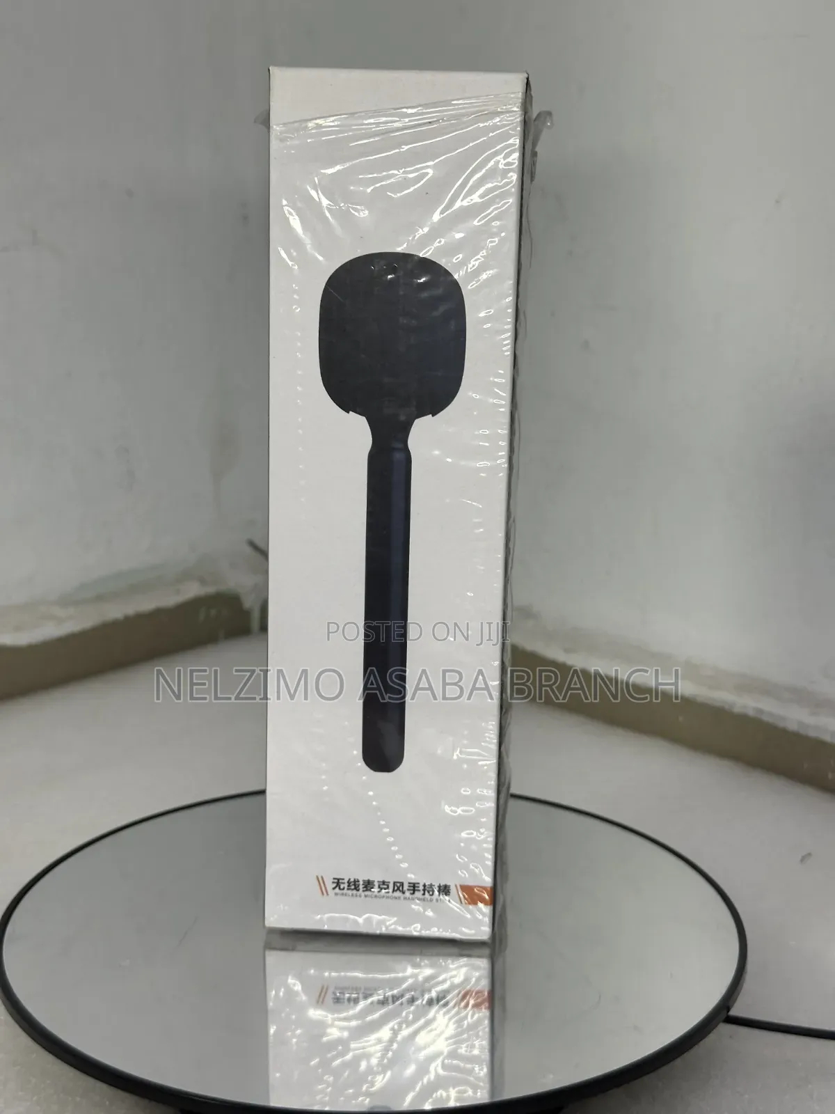 Handheld Wireless Microphone Holder