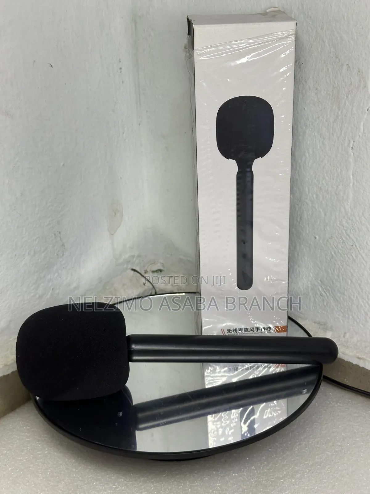 Handheld Wireless Microphone Holder