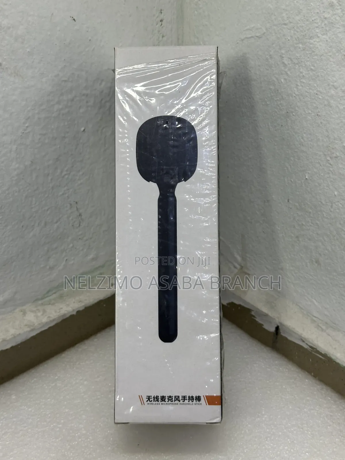 Handheld Wireless Microphone Holder