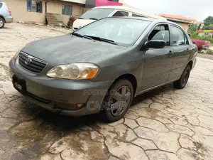Toyota Corolla 2005 Gray