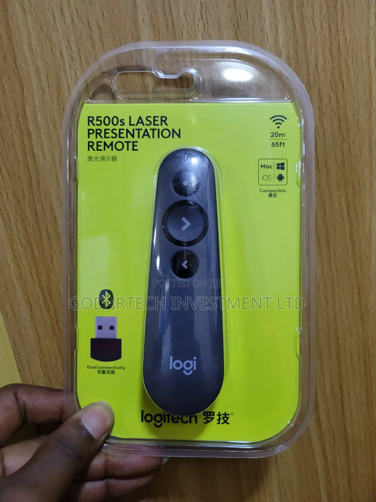 Logitech R500s Laser Presentation Remote