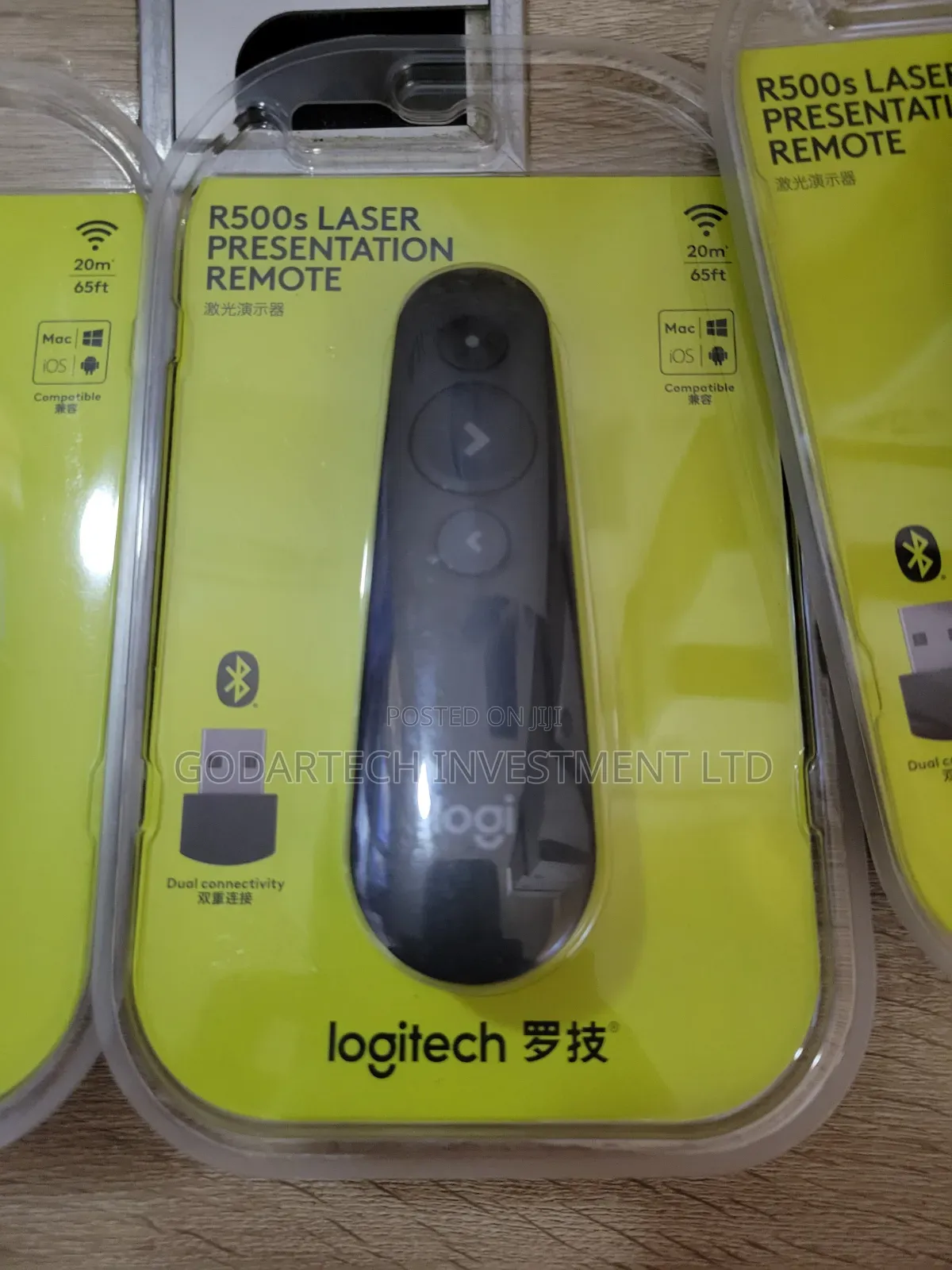 Logitech R500s Laser Presentation Remote