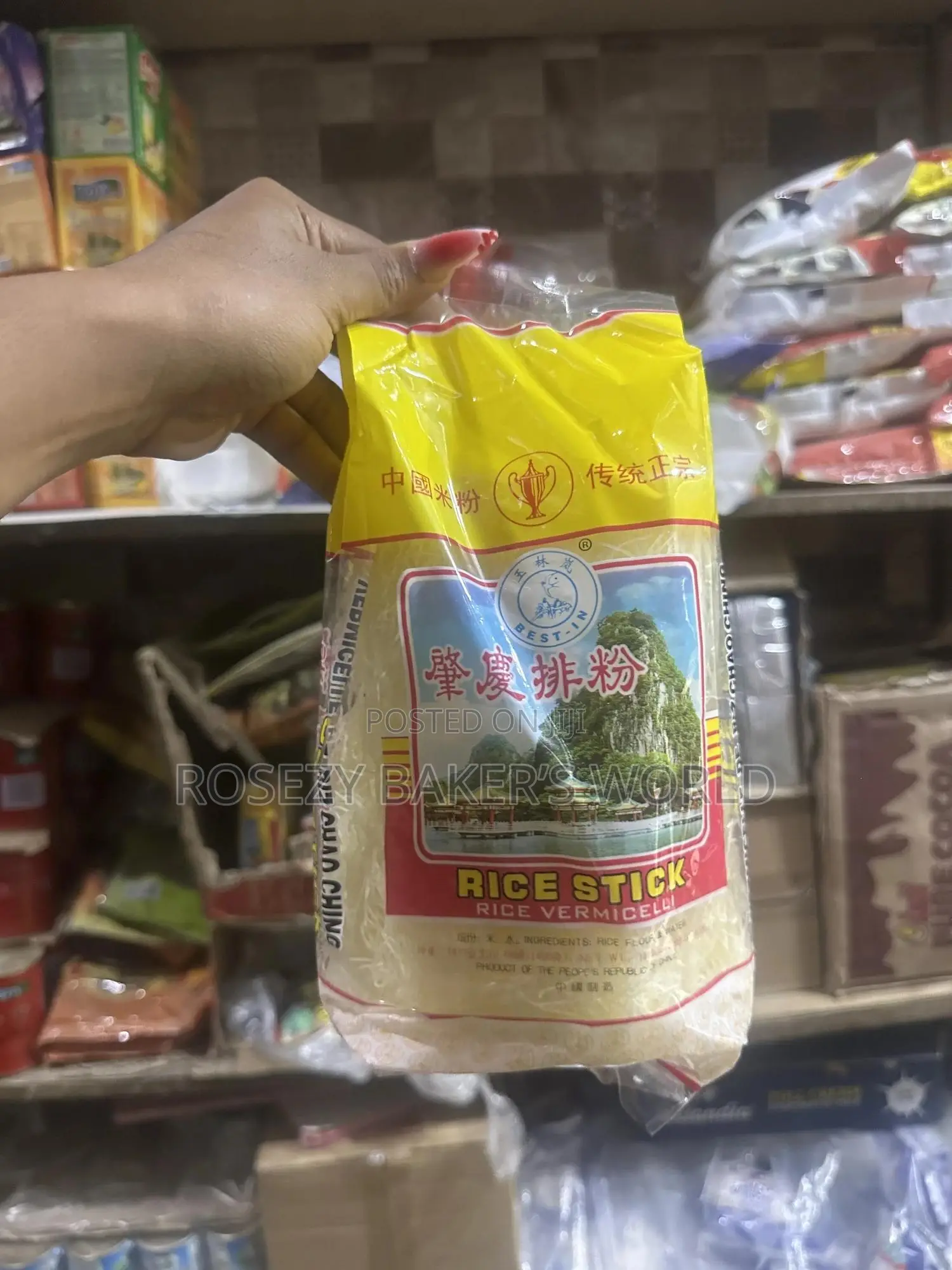 Rice Stick