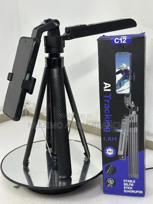 C12 AI Tracking Tripod